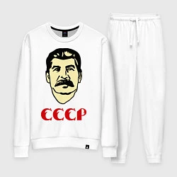Женский костюм Сталин: СССР
