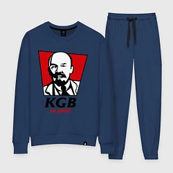 Женский костюм KGB: So Good