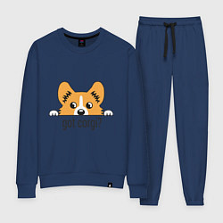 Костюм хлопковый женский Got Corgi, цвет: тёмно-синий