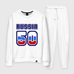 Костюм хлопковый женский Russia - 50 Московская область, цвет: белый