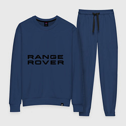 Костюм хлопковый женский Range Rover, цвет: тёмно-синий