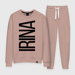 Костюм хлопковый женский Ирина, цвет: пыльно-розовый