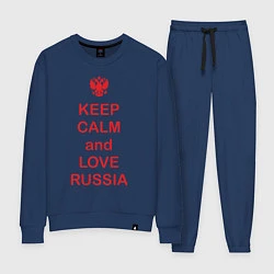 Женский костюм Keep Calm & Love Russia