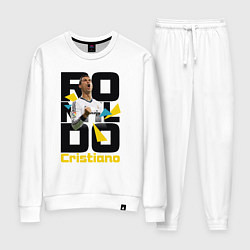 Костюм хлопковый женский Ronaldo Funs, цвет: белый