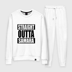 Костюм хлопковый женский Straight Outta Samara, цвет: белый