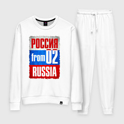 Женский костюм Russia: from 02