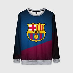 Свитшот женский FCB Barcelona, цвет: 3D-меланж