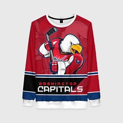 Женский свитшот Washington Capitals