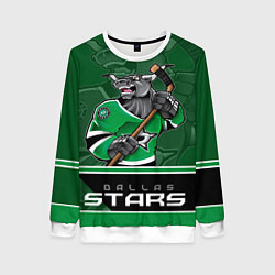 Женский свитшот Dallas Stars