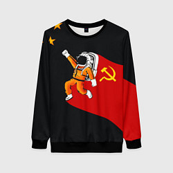 Свитшот женский Советский Гагарин, цвет: 3D-черный