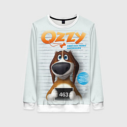 Свитшот женский Ozzy Dog, цвет: 3D-белый