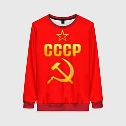 Женский свитшот СССР