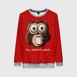 Свитшот женский Ночная сова, цвет: 3D-меланж