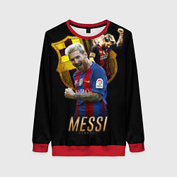 Женский свитшот Messi Star