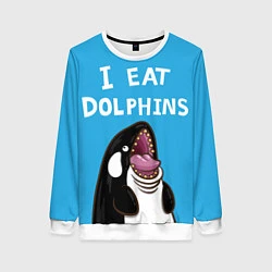 Свитшот женский I eat dolphins, цвет: 3D-белый