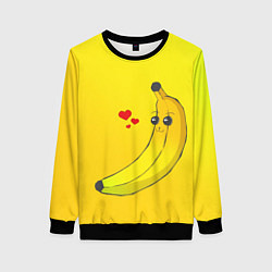 Свитшот женский Just Banana (Yellow), цвет: 3D-черный
