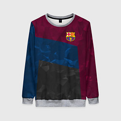 Свитшот женский FC Barcelona: Dark polygons, цвет: 3D-меланж