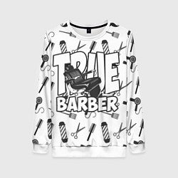 Женский свитшот True Barber