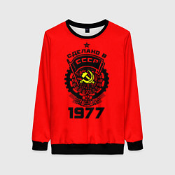 Свитшот женский Сделано в СССР 1977, цвет: 3D-черный