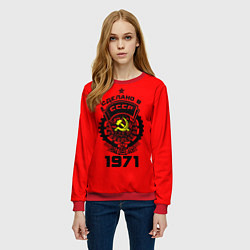 Свитшот женский Сделано в СССР 1971, цвет: 3D-красный — фото 2