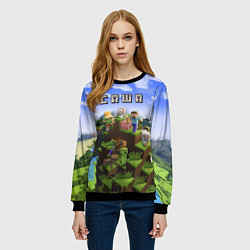 Свитшот женский Майнкрафт: Саша, цвет: 3D-черный — фото 2