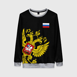 Женский свитшот Флаг и Герб России