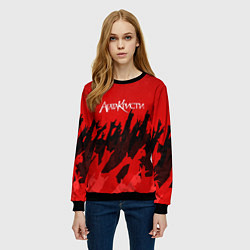 Свитшот женский Агата Кристи: Высший рок, цвет: 3D-черный — фото 2