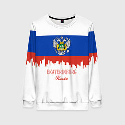 Свитшот женский Ekaterinburg: Russia, цвет: 3D-белый