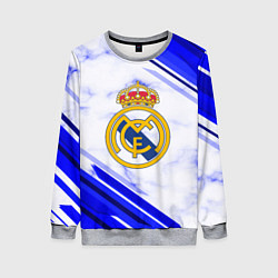 Свитшот женский Real Madrid, цвет: 3D-меланж