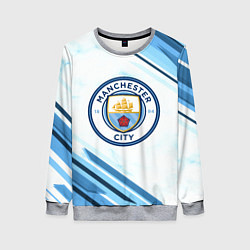 Свитшот женский Manchester city, цвет: 3D-меланж