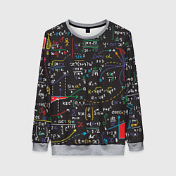Свитшот женский Math, цвет: 3D-меланж
