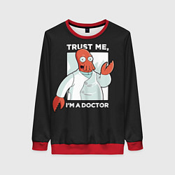 Женский свитшот Zoidberg: Trust Me