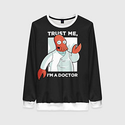 Свитшот женский Zoidberg: Trust Me, цвет: 3D-белый