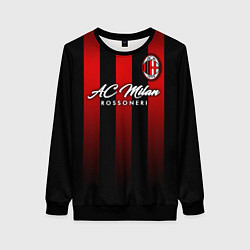 Женский свитшот AC Milan