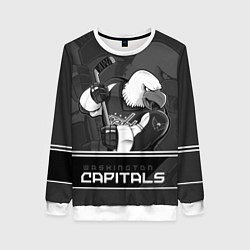 Свитшот женский Washington Capitals: Mono, цвет: 3D-белый