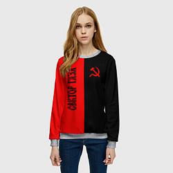Свитшот женский Сектор Газа, цвет: 3D-меланж — фото 2