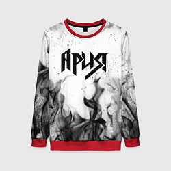 Свитшот женский АРИЯ, цвет: 3D-красный