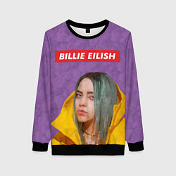 Свитшот женский Billie Eilish, цвет: 3D-черный