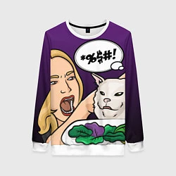 Свитшот женский Woman yelling at a cat, цвет: 3D-белый