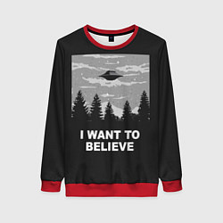 Женский свитшот I want to believe