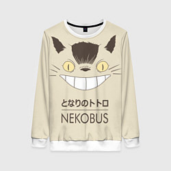 Женский свитшот Мой сосед Тоторо Nekobus
