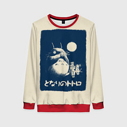 Свитшот женский My Neighbor Totoro, цвет: 3D-красный