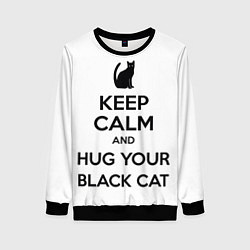 Женский свитшот Обними своего черного кота