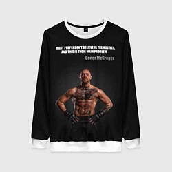 Свитшот женский Conor McGregor: Motivation, цвет: 3D-белый