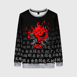 Свитшот женский CYBERPUNK 2077 KEANU REEVES, цвет: 3D-меланж