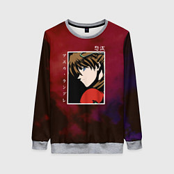 Женский свитшот Второе дитя