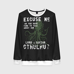 Женский свитшот Cthulhu