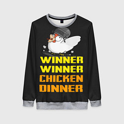 Женский свитшот Winner Chicken Dinner