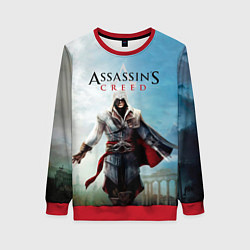 Свитшот женский Assassins Creed, цвет: 3D-красный