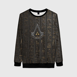 Женский свитшот Assassin's Creed